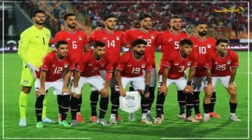 جاهزية الفراعنة.. تفاصيل كاملة عن موعد مباراة منتخب مصر ضد جيبوتي ومقر الإقامة النهائي 1